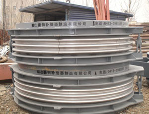 空冷機組專(zhuān)用角向補償器